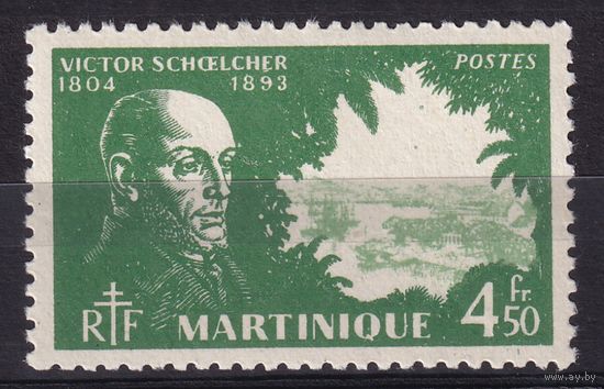 38.FrK. Франция. Колонии. Мартиника. Виктор Шельхер. 1945 г. 4,5 Fr. Mi.#221.