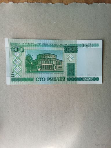 Беларусь 100 рублей 2000 г. КА9298184. Почти без обращения!!!