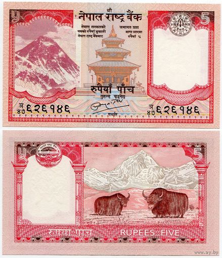 Непал. 5 рупий (образца 2008 года, P60b, подпись 19, UNC)