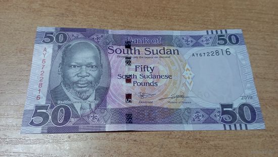 50 фунтов 2019 года Южного Судана **6722816