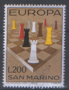СМ*. М. 842. 1965. Шахматы. Чист.