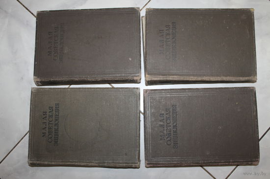 Малая советская энциклопедия,три тома 6,7,8