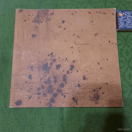 Каталог выставки художника Кальвиса Зутерса (Латвия). г. Рига 2008г.