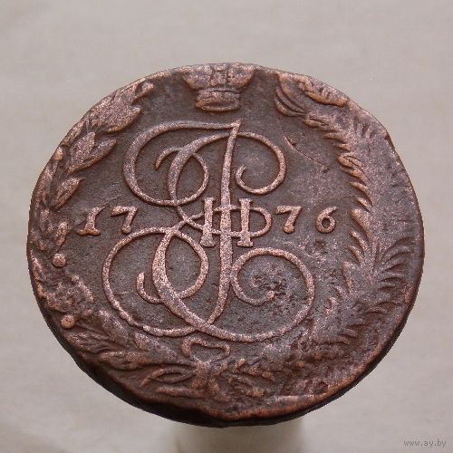 5 копеек 1776 ЕМ