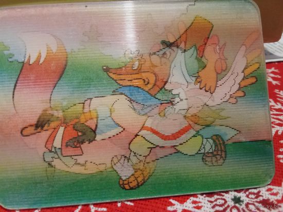 Календарик 1989г. Стерео