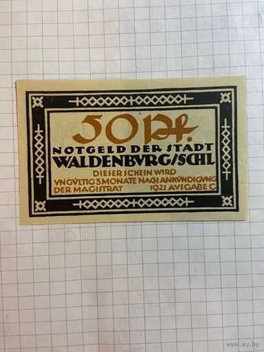 50 пфеннингов (нотгельды) г. Германия.