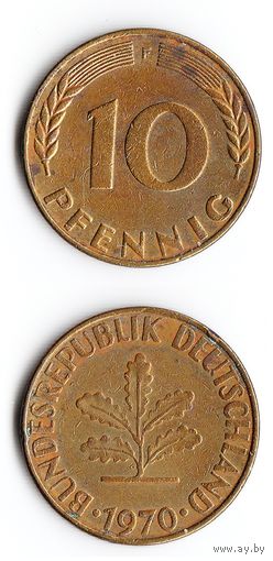 10 пфеннигов Германия 1970 года(F)