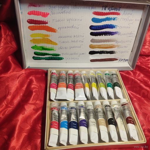 Акриловые краски Ladi Victori набор