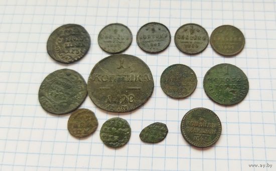 Монеты РИ, хорошие. 1915, 1899, 1897, чешуя, 1798, 1823, 1841, 1731, 1735, полушка,