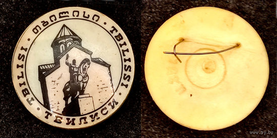 Город Тбилиси