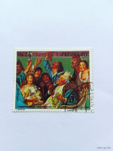 Марки   Живопись   Парагвай      1 шт -  1,00 руб.
