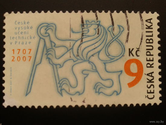 Чехия 2007 герб