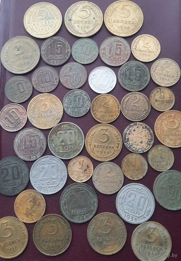 Монеты СССР до реформы. С не частыми!