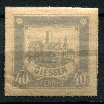 Германия - Гисен - Местные марки - 1888 - Городской пейзаж 40Pf - [Mi.47B] - 1 марка. MH.  (Лот 125AK)