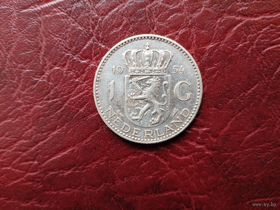 1 гульден Нидерланды 1954 г.