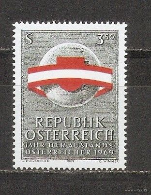 КГ Австрия 1969 Флаг