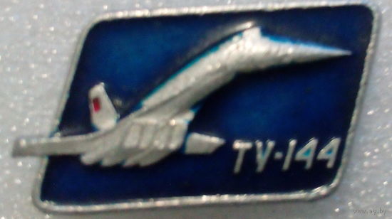 Значок ТУ-144