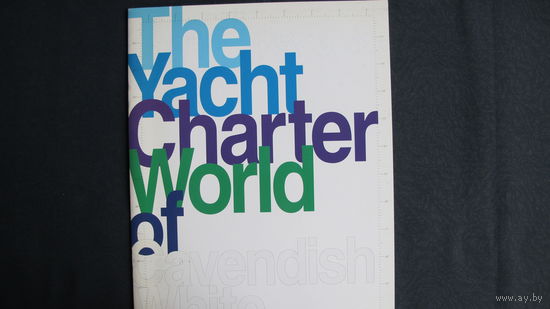 2 рекламных проспекта индивидуальных и групповых океанских яхт-круизов фирмы Cavendish White Ltd.