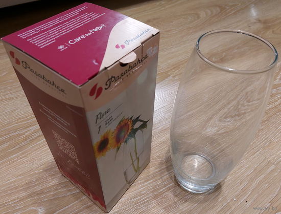 Ваза для цветов Флора Pasabahce, новая