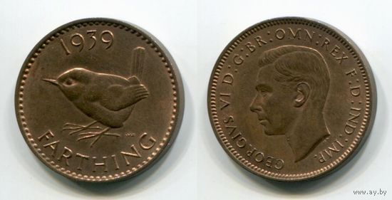 Великобритания. 1 фартинг (1939, XF)