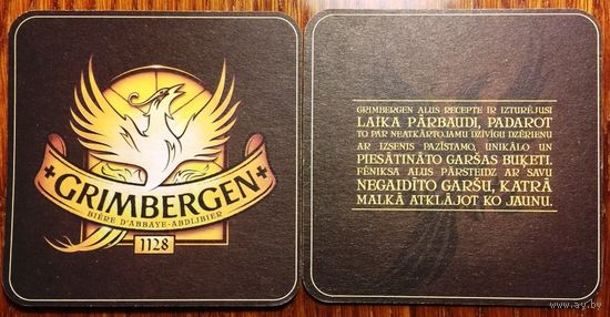 Подставка под пиво Grimbergen No 4