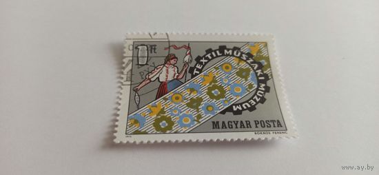 Венгрия 1972