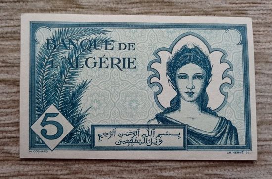 Werty71 Алжир 5 франков 1942 банкнота