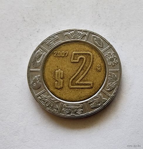 Мексика 2 песо, 2007
