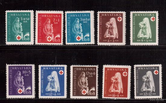 Хорватия(Рейх)-1943,(Мих.118-127),  ** , Красный Крест, Война(полная серия)