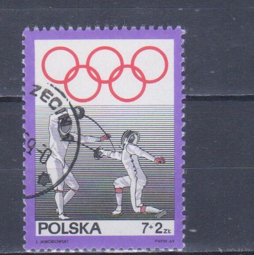 [791] Польша 1969. Спорт.Фехтование. Концовка серии. Гашеная марка.