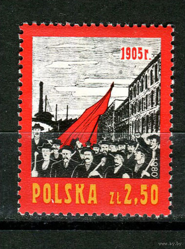 Польша - 1980 - 75-летие Революции 1905г. - [Mi. 2683] - полная серия - 1 марка. MNH.  (Лот 40JJ)-TG2P37