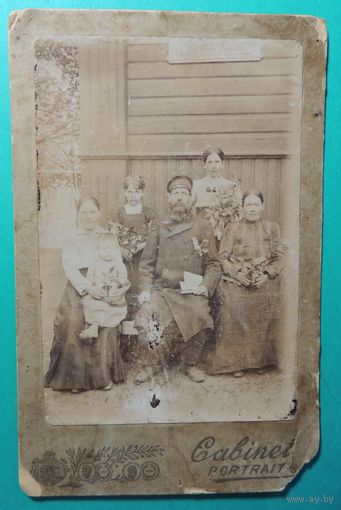 Фото кабинет-портрет "Поход в гости", до 1917 г.
