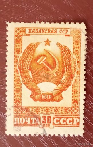 Ссср