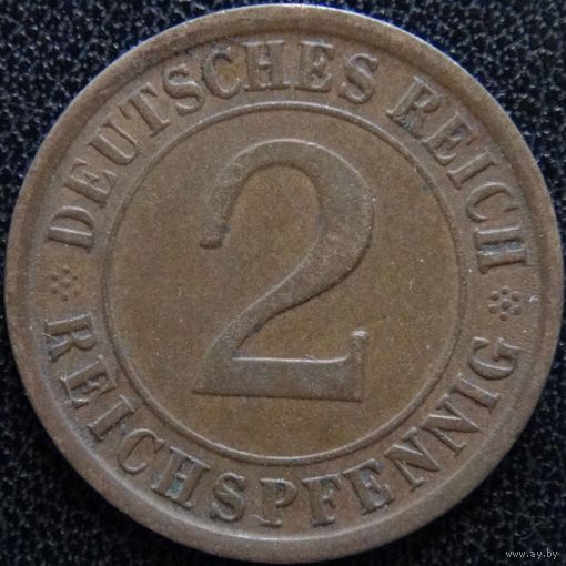 YS: Германия, 2 рейхспфеннига 1925A, KM# 38 (1)