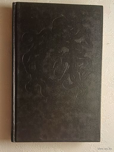 Касслер Клайв. Айсберг; Средиземноморский пират: Романы. 1994