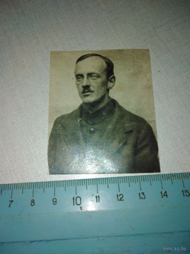 Брест 1922 год.