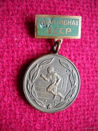 Чемпионат БССР