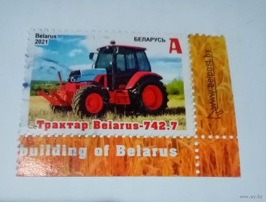Марка Беларусь. Трактор