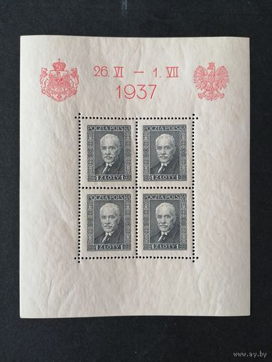 Польша 1937 Блок Mi.4 с 4 марками "Посещение Польши королем Румынии" (чистый* с наклейками) Mi.323 каталог 30.00 евро