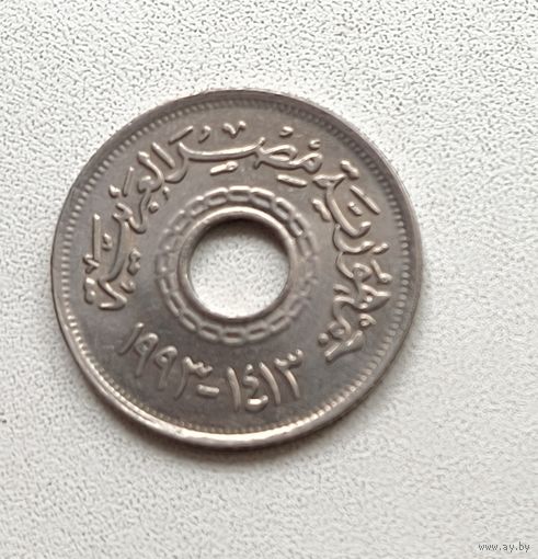 Египет 25 пиастров, 1993 6-6-20