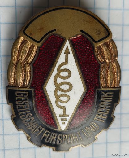 Gesellschaft fur sport und technik (ДОСААФ ГДР)