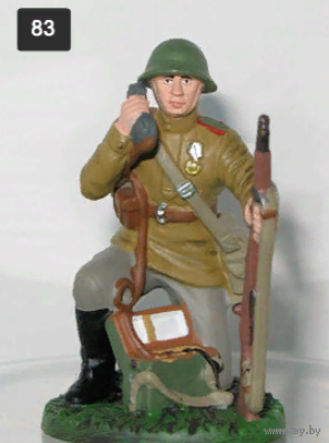 Солдаты ВОВ. Выпуск 83