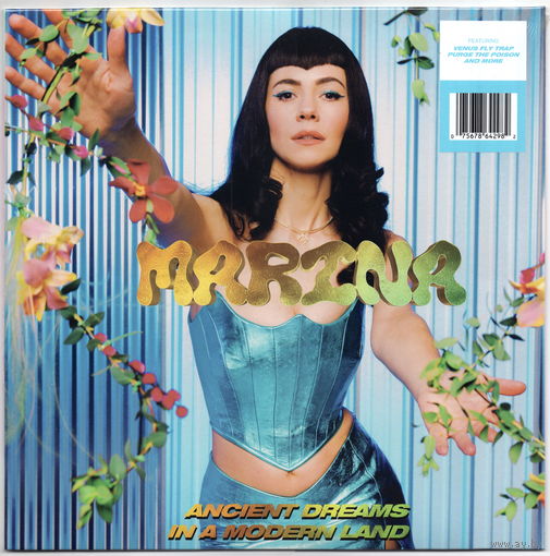 LP Marina 'Ancient Dreams in a Modern Land' (запячатаны)