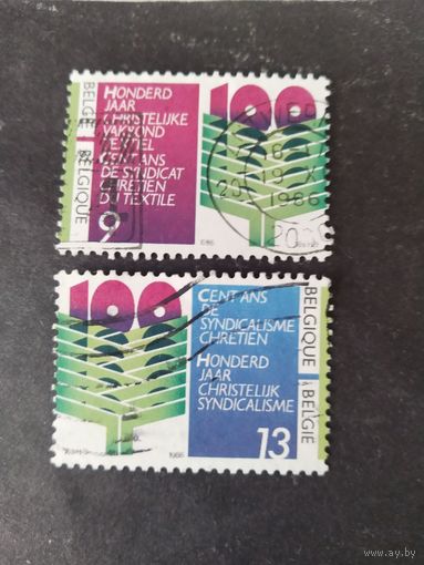 Бельгия  1984 2 м