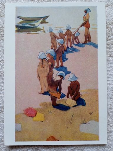 1960. Чарская. Пошли купаться