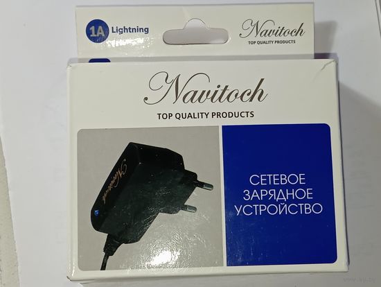 Зарядка для телефона Apple .