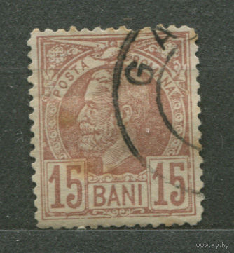 Король Карл I. Румыния. 1885