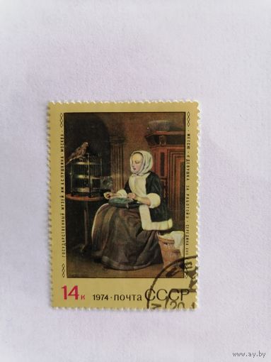 Метсю "Девушка за работай", 1974 г.