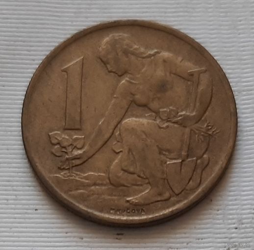 1 крона 1980 г. Чехословакия