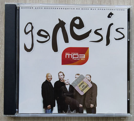 Genesis. CD MP3. 2009